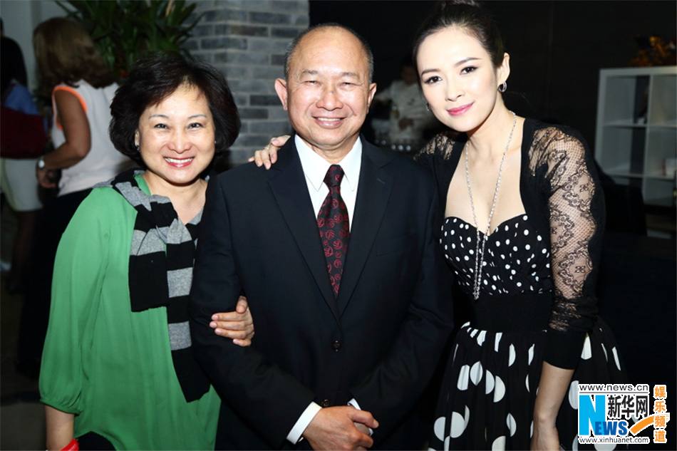 Zhang Ziyi holds party to mark 10th best actress award
