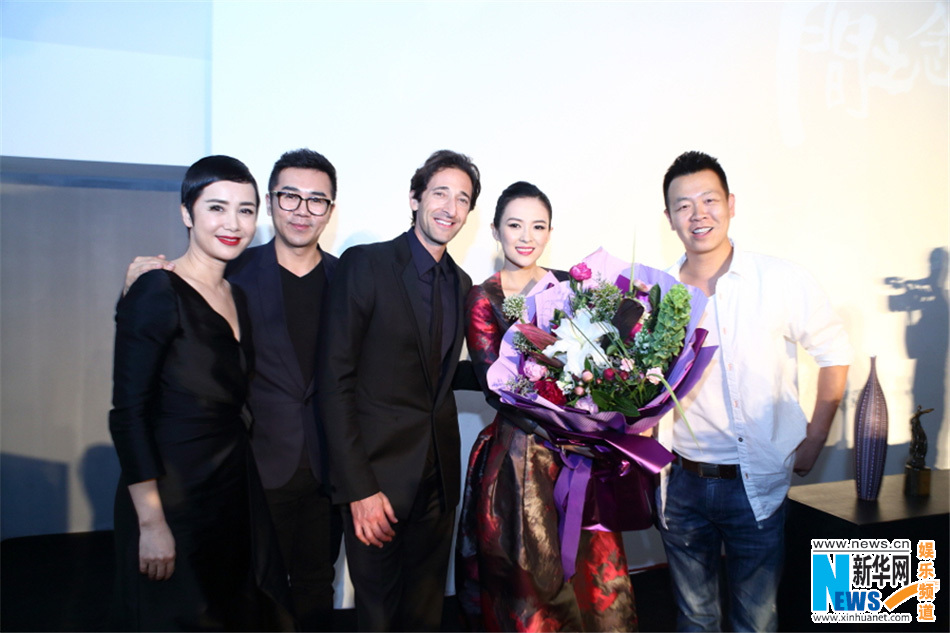 Zhang Ziyi holds party to mark 10th best actress award