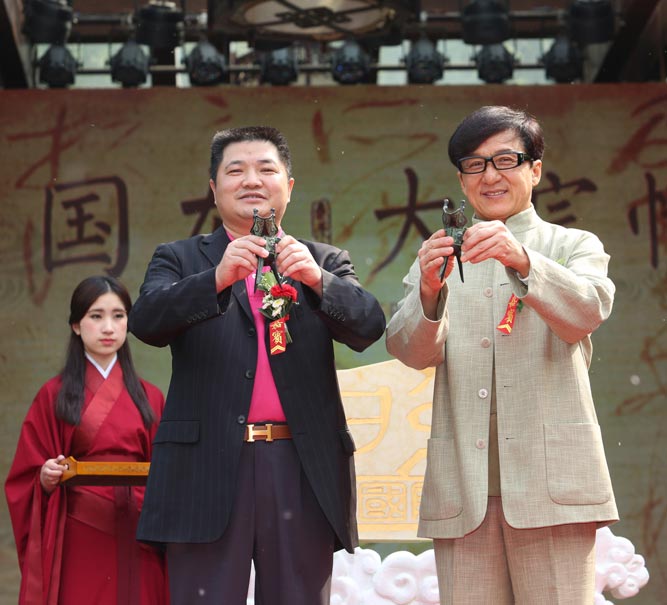 Jackie Chan attends commercial event in Beijing