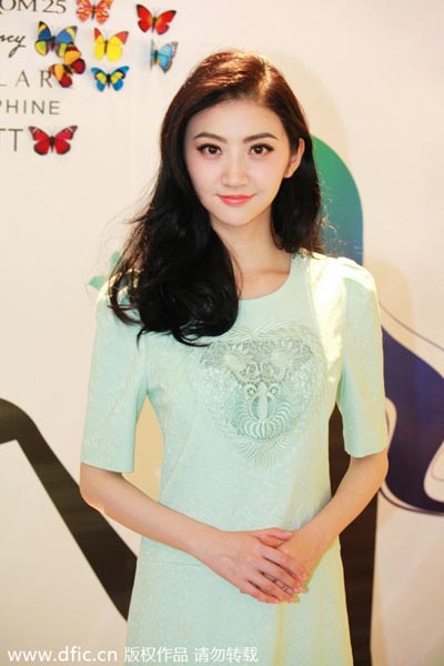 China Gao Yuanyuan Actress Foto Bugil Bokep 2017