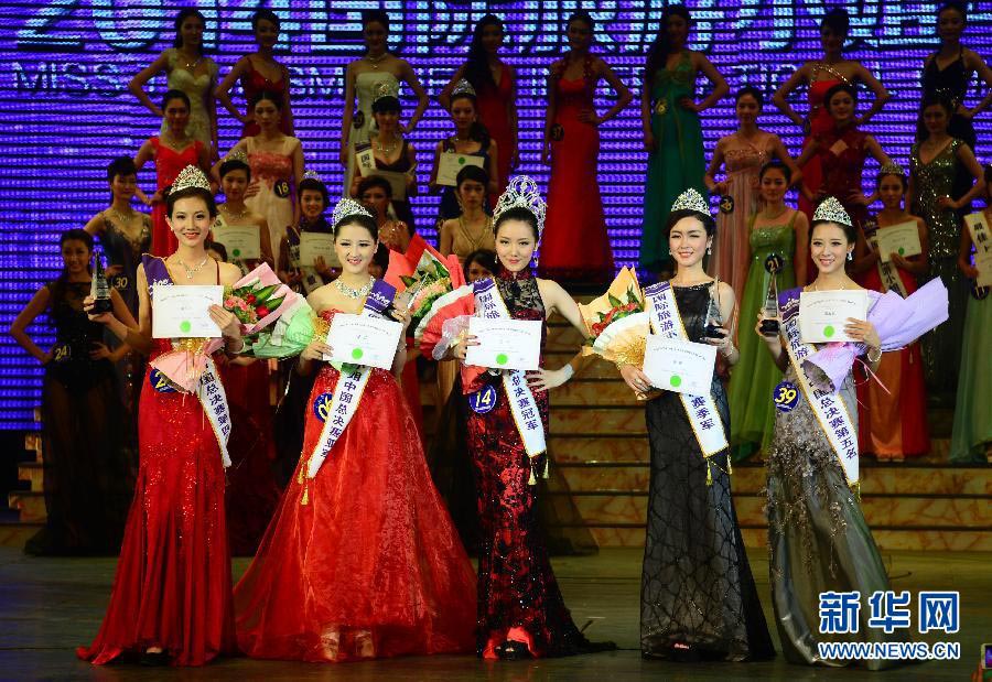 2014 Miss Tourism Int'l China Final kicks off in Wuhan