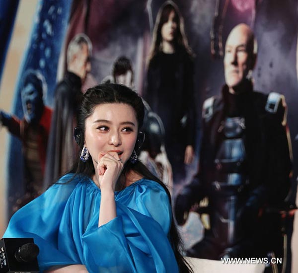 Fan Bingbing Is Blink 4 Chinadaily Com Cn