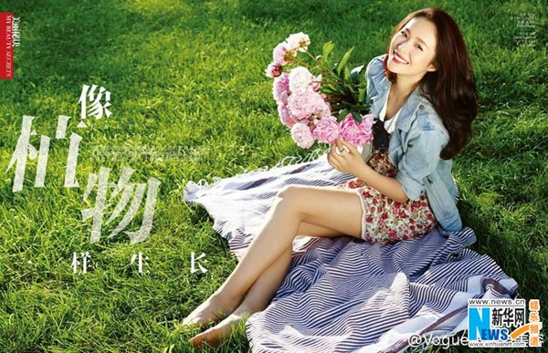 Glamourous Jiang Yiyan in fresh summer