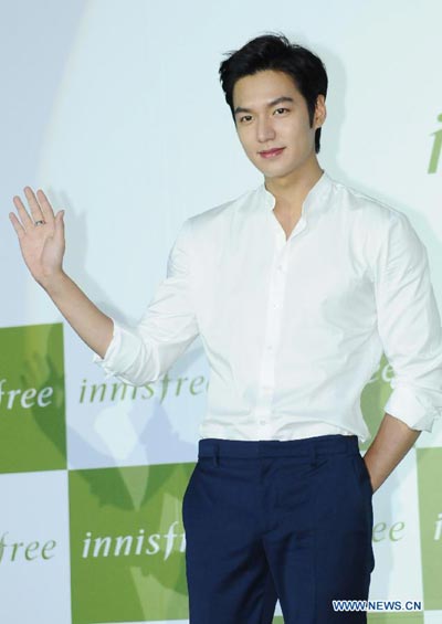 Lee Min-ho attends a press conference in Taipei