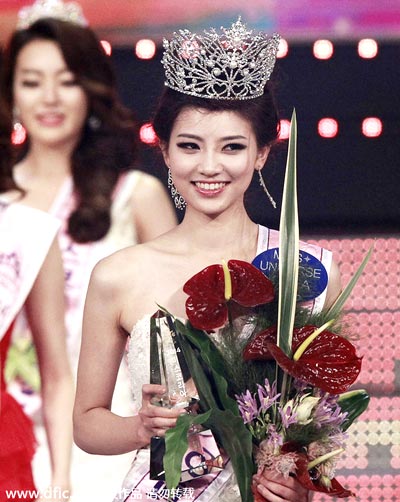 22-year-old student crowned 2014 Miss Korea