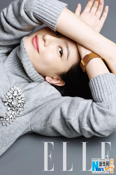 Gao Yuanyuan poses for Elle magazine