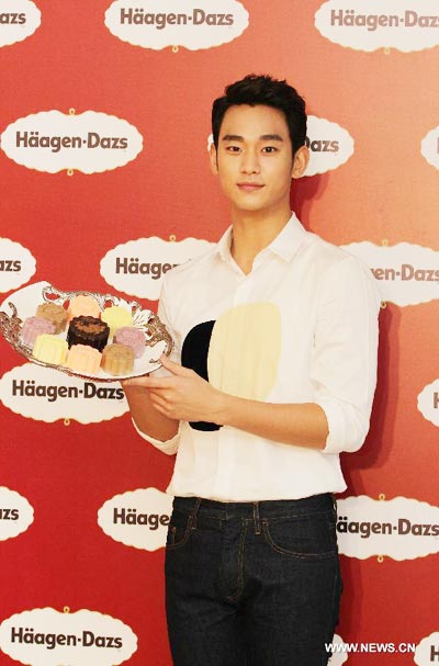 S. Korean actor Kim Soo-hyun to endorse Haagen-Dazs
