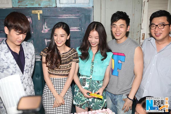 Ni Ni and Angelababy celebrate end of filming