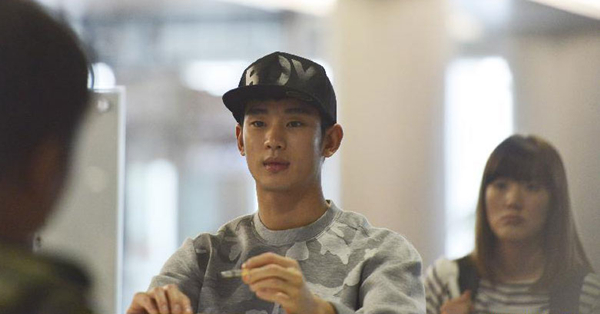 Kim Soo-hyun arrives at Nanjing for 2014 Youth Olympics