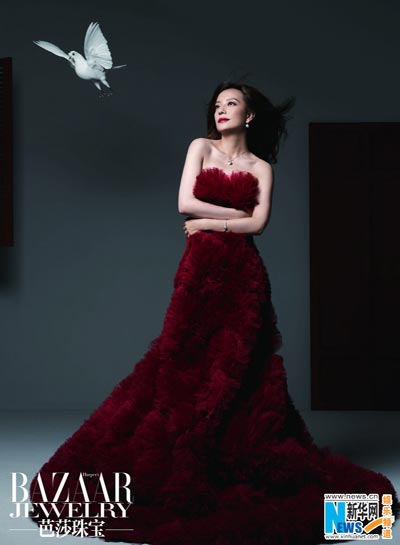 Zhao Wei covers Harper's Bazaar