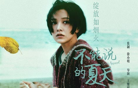 Stars react to celebrity nude photo leak at GQ A