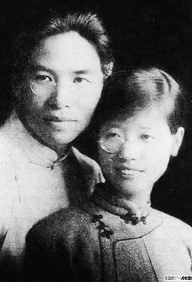 Legendary Chinese women in the early 20th century