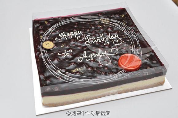 Andy Lau celebrates 53rd birthday