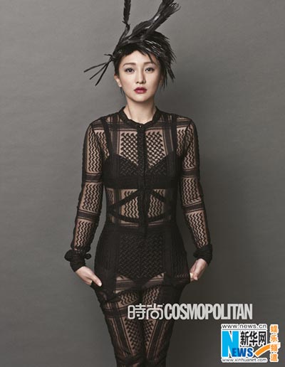 Zhou Xun graces Cosmopolitan magazine