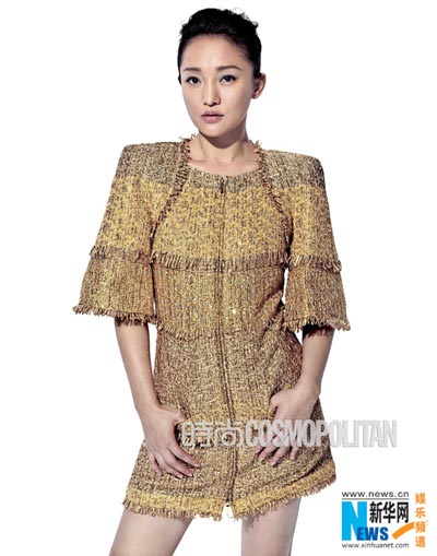 Zhou Xun graces Cosmopolitan magazine