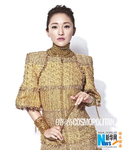 Zhou Xun graces Cosmopolitan magazine