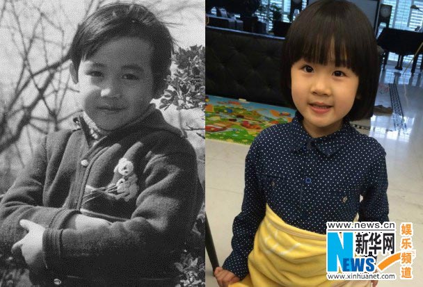 Lu Yi's childhood photo compared with daughter's