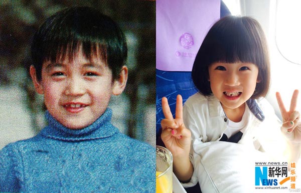 Lu Yi's childhood photo compared with daughter's