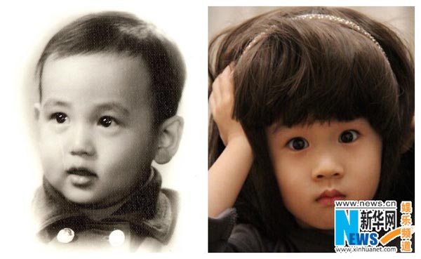 Lu Yi's childhood photo compared with daughter's