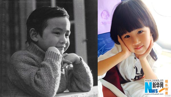 Lu Yi's childhood photo compared with daughter's