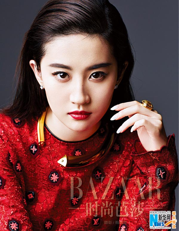 Liu Yifei Graces The Cover Of Harper S Bazaar[1] Cn