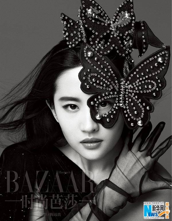 Liu Yifei graces the cover of Harper's Bazaar