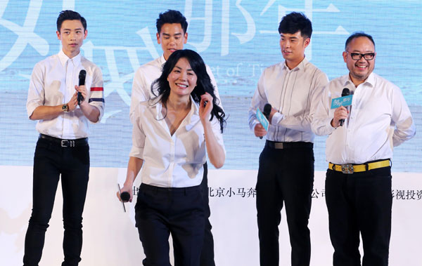 Faye Wong appears in public for new movie