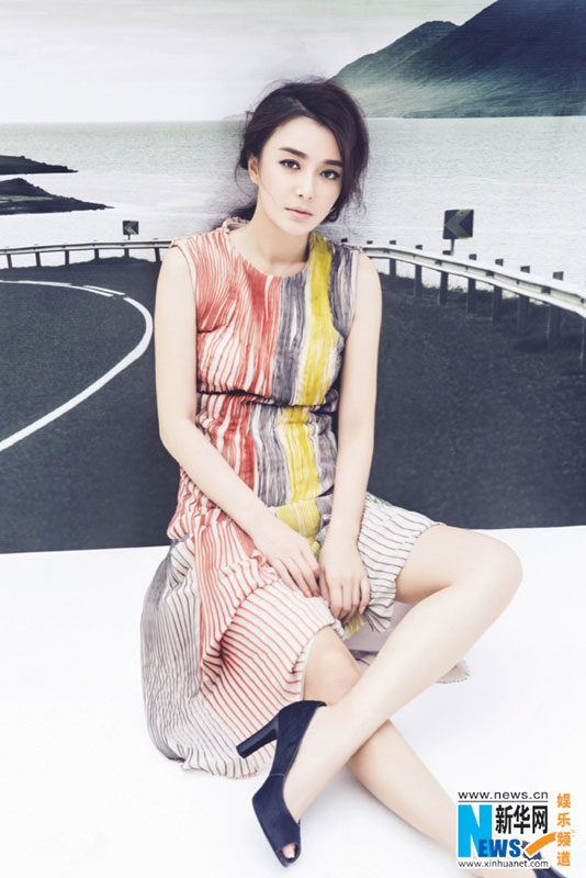 Elegant Qin Lan graces Maxi magazine