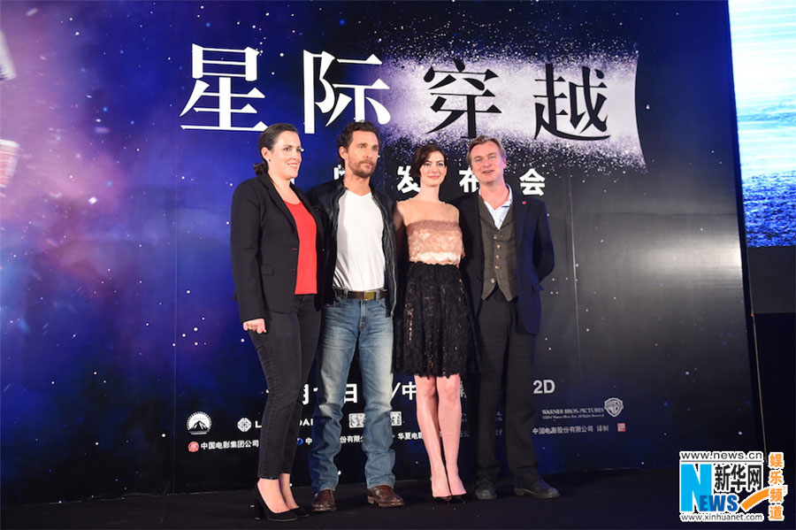 Anne Hathaway promotes new movie in Shanghai