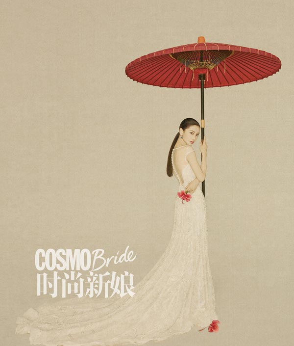 Angelababy poses for Cosmo Bride