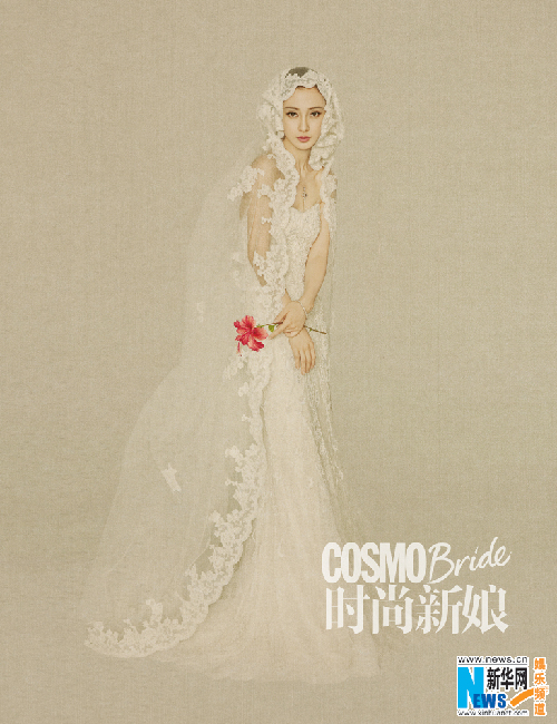 Angelababy poses for Cosmo Bride