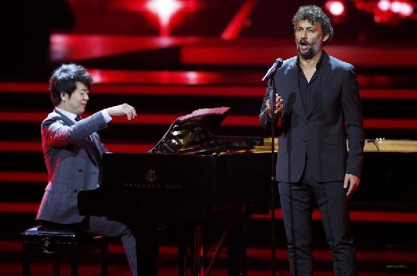 Lang Lang honored with German award