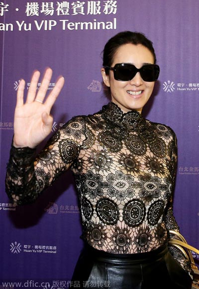 Chinese actress Gong Li deems Golden Horse Award as 'unfair'