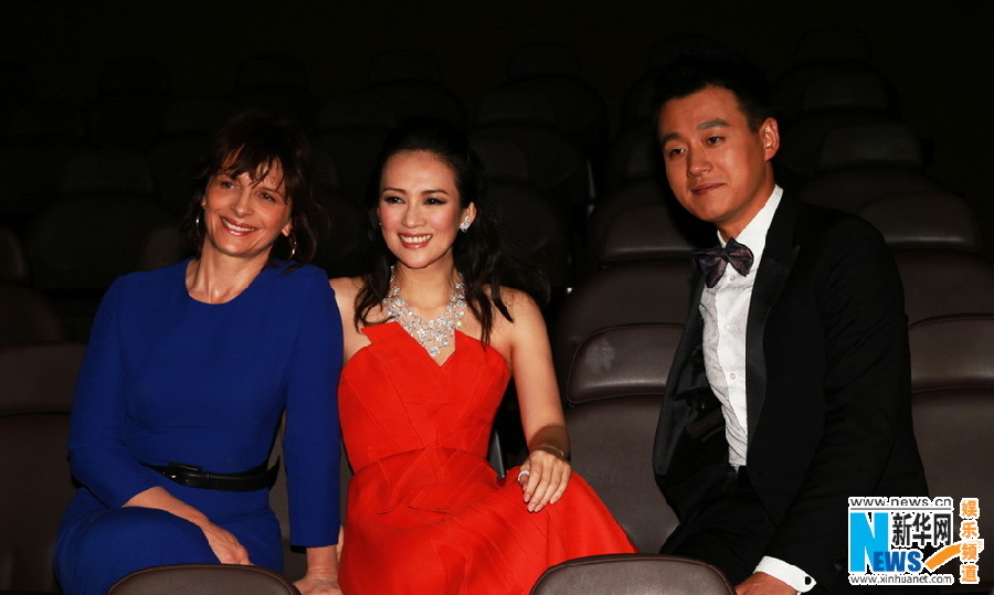 Stars shine at Singapore Int'l Film Festival