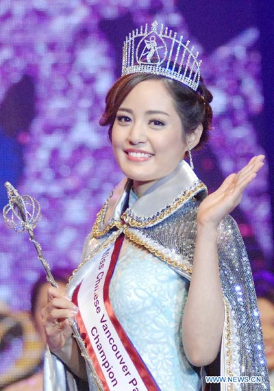Erica Chen wins Miss Chinese Vancouver 2014