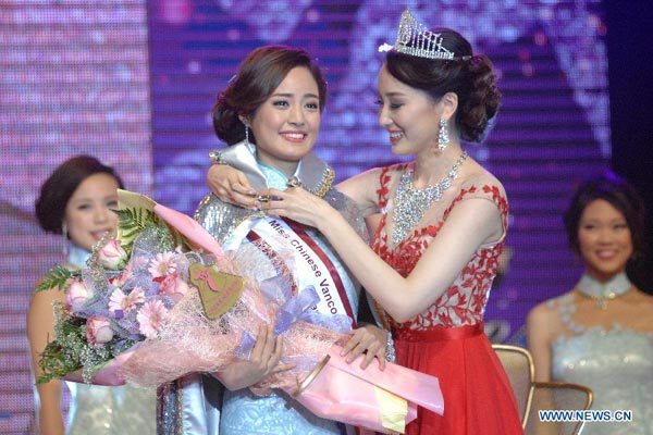 Erica Chen wins Miss Chinese Vancouver 2014