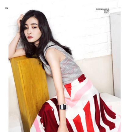 Wang Likun poses for Vogue magazine
