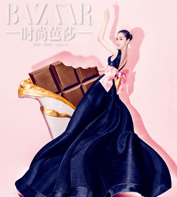 Angelababy poses for Harper's Bazaar magazine
