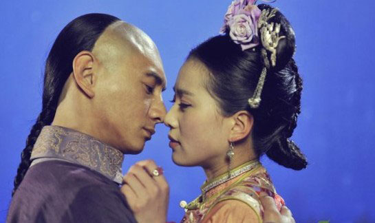 Nicky Wu and Liu Shishi marry in Beijing