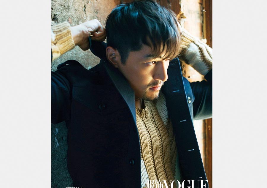Hu Ge poses for Vogue magazine