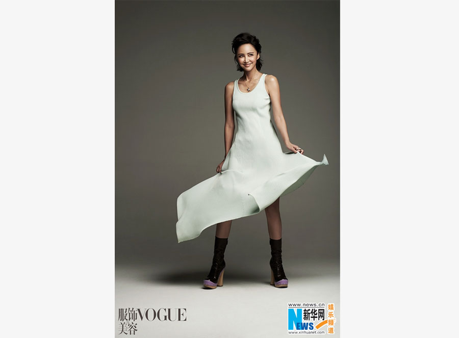 Zhang Xinyi graces Vogue magazine