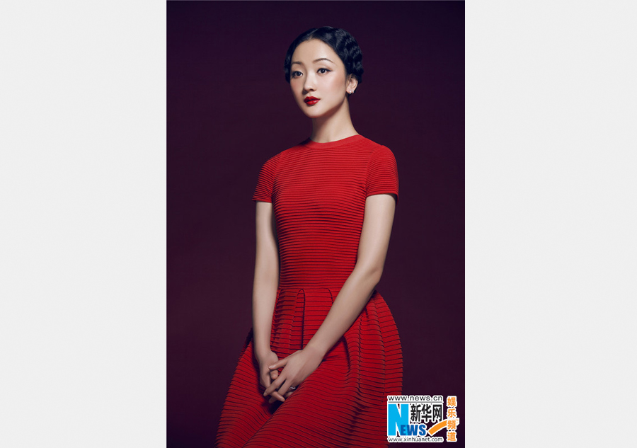 Actress Zhang Yao poses for photos