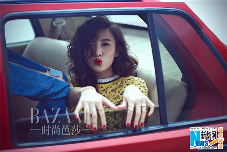 Actress Song Jia graces Bazaar