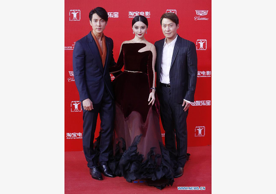 18th Shanghai Int'l Film Festival kicks off