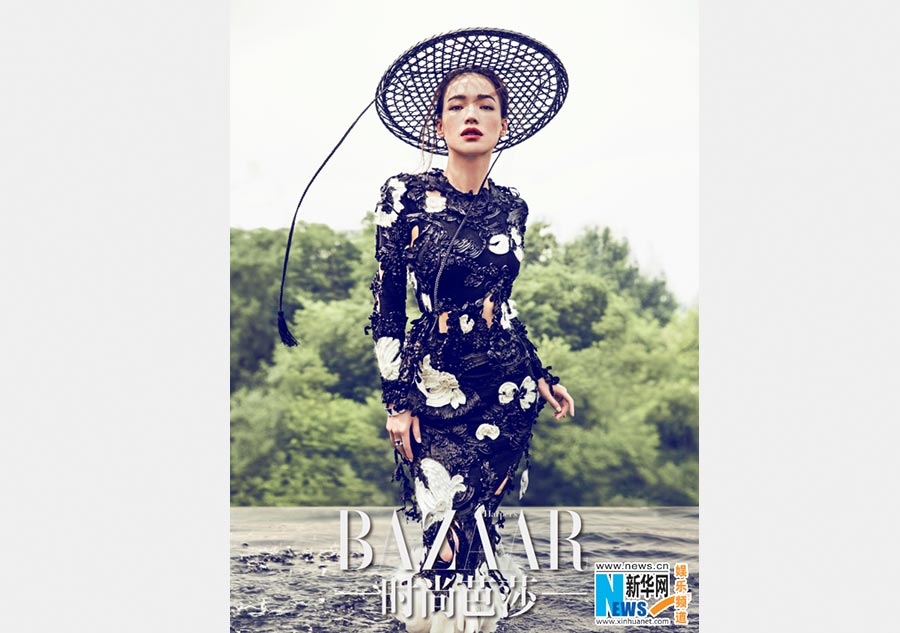 Shu Qi graces fashion magazine