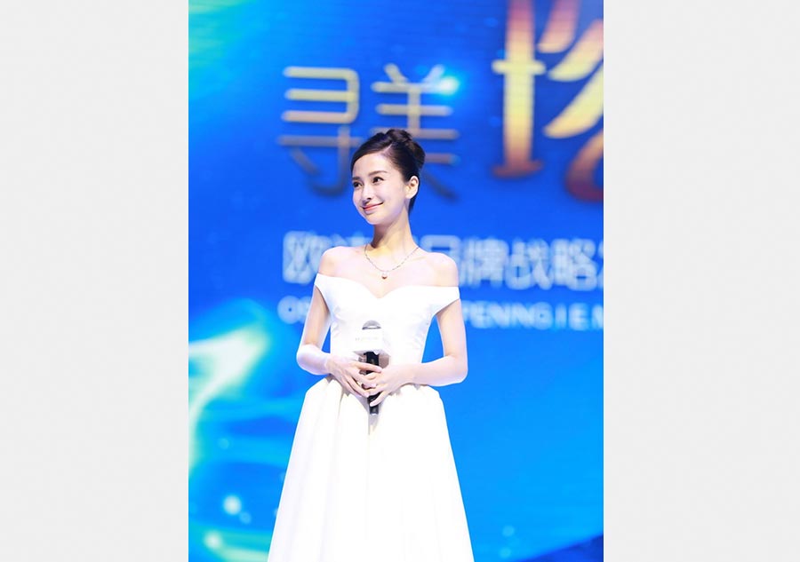 Angelababy attends commercial activity in Shanghai