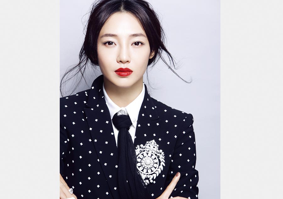 Actress Bai Baihe graces fashion magazine