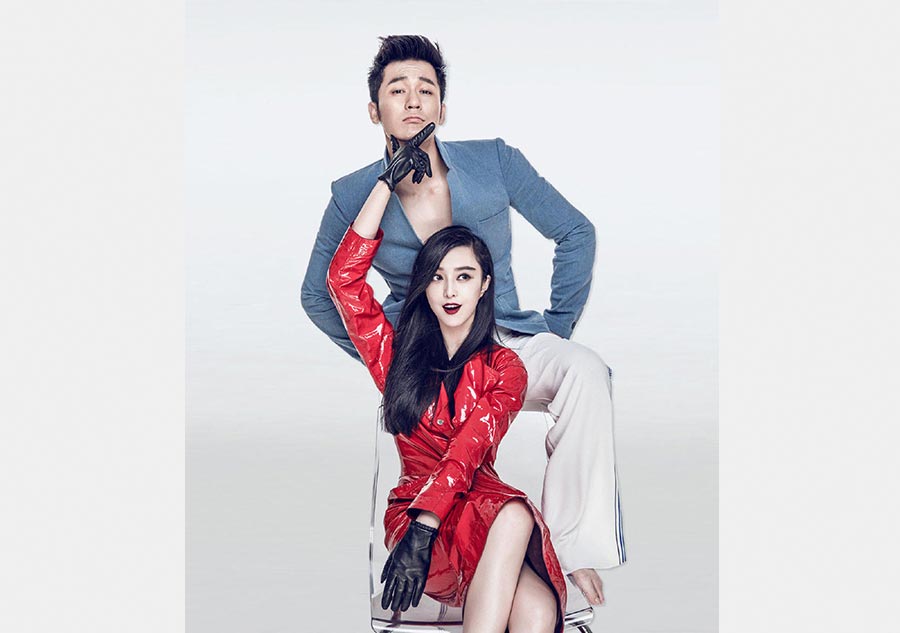 Fan Bingbing and Li Chen pose for photos