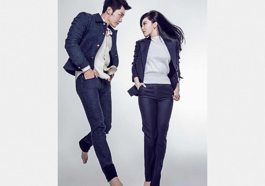 Fan Bingbing and Li Chen pose for photos[5]- Chinadaily.com.cn
