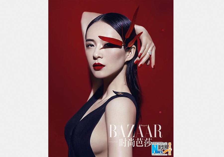 Zhang Ziyi graces Harper's Bazaar magazine[4